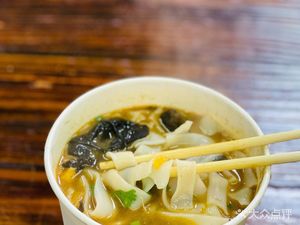 Shuangji Noodle House