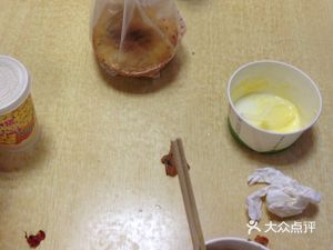 Dinghao Noodle House (Qiwang Branch)