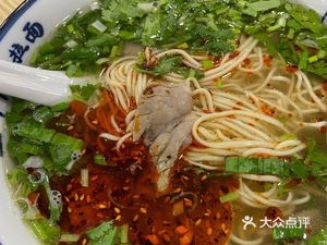 Lanzhou Beef Noodles (Chaofront Street Branch)