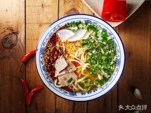 Lanzhou Handmade Beef Noodles (Hanbei Plaza Branch)
