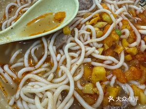 Hong Xiao Chu Yu Jia He Lao Noodles (Shekou Store)