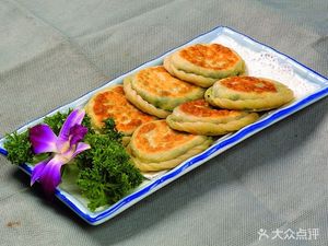 Northeast Dumplings (Wuhu Store)
