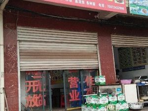 Northeast Big Dumpling House (318 National Road Branch)