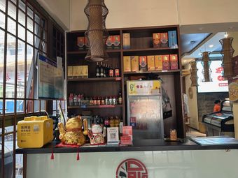 Wawa Dadie · Shuxiang Meiwa Yu Tou (Panlong Tianhui Branch)