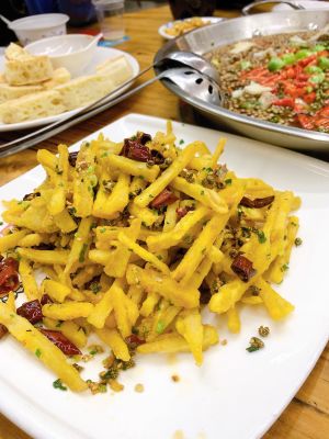 Chengdu Green Pepper Fish