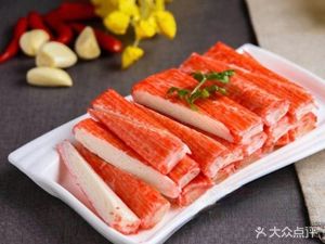 Da Gu Wang Spicy Hot Pot (Airport Branch)