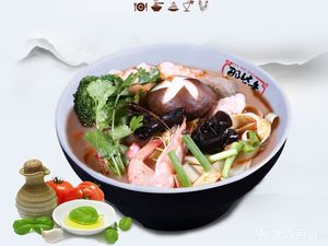 Those Years Spicy Hot Pot (Hanbei Square Branch)