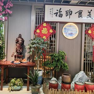 Yimen Chen Rice is Delicious