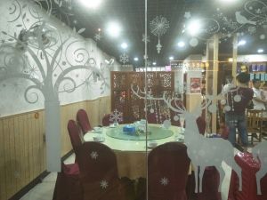 Yirenju Private Kitchen