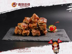 Qiaotou Spare Ribs (Huangbei Plaza Store)