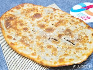 好香锅盔(黄陂广场店)