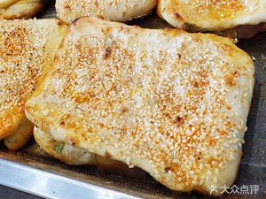 Huangbei Dengji Guokui (Huangbei Plaza Branch)