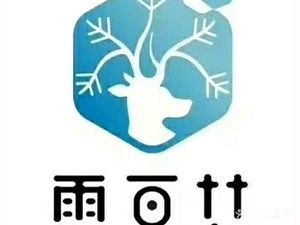 Xuedouhua (Huangbei Plaza Branch)