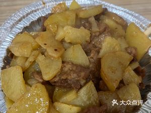 Beef Tripe Restaurant