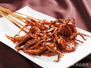 Wu Tai Bu Tong (Huangbei Plaza Store)