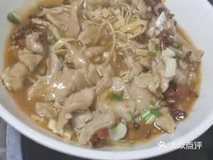 Jiu Ge Special Stir-Fry Rice Bowl