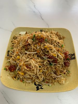 Chu Shan Beef Fried Rice Shop (Huangbei Branch)