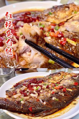 (Yaoji) Xiangwei Xiaochu (Xiangyu Huafu Branch)