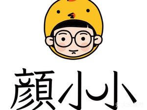 Yan Xiaoxiao · Malay Fried Chicken (Huangbei Plaza Branch)