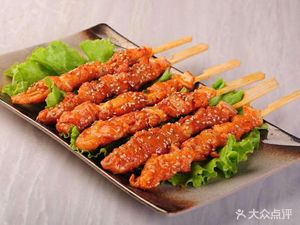 77 Grill (Huangbei Plaza Branch)