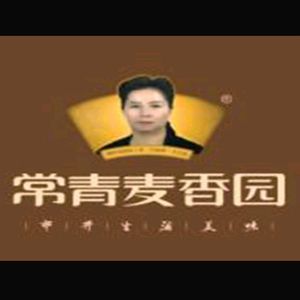 Changqing Moxiangyuan (Baijin Street Branch)