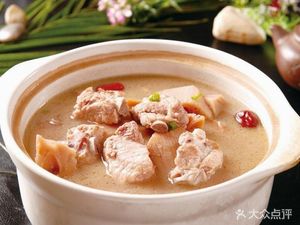 Jian Hong Private Kitchen (Xin Cun Branch)