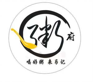 Maji Congee House (Huangbei Plaza Branch)