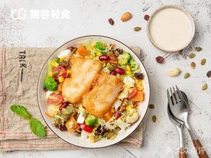 Wugu Light Food (Huangbei Plaza Branch)