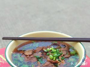 Old Hankou Yellow Ox Beef Noodle Shop