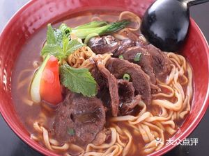 Xiang Li Ren Special Noodles & Dessert Shop (Baijin Street)