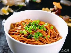 Lanzhou Lamian (Nandeh International City Store)