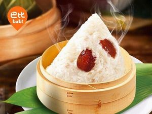 Babi Xianbao (Baixing Street Branch)