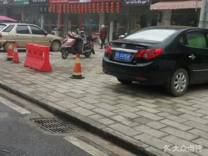 Niutaiji (Baixing Street Store)