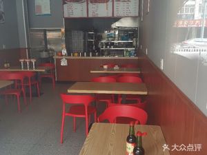 Bingjing Morning Meal