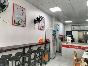 Chang Hui Tou Lamb Noodles (Xinglin Huayuan Branch)