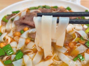 Zhang Tao Lamb Rice Noodles (Bingjing Jiangcheng)