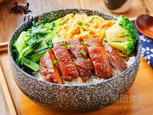 Nara Japanese Curry House (Huangbei Branch)