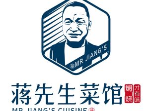 Mr. Jiang's Restaurant · Pigeon Stew with Spare Ribs (Huangpi Store)