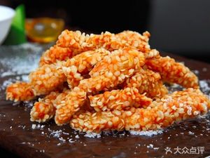 Hao Da Da Fried Chicken (Experimental Middle School)