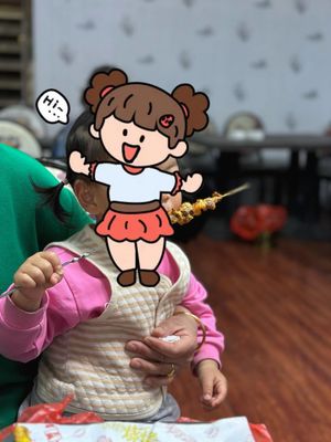 Xinjiang Xiao Sa Barbecue