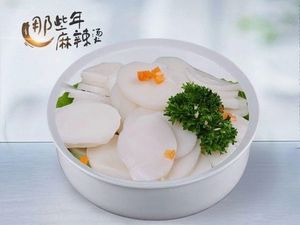 Naxiannian Spicy Hot Pot (Youzhazhuanzhuan Experimental Middle School Branch)