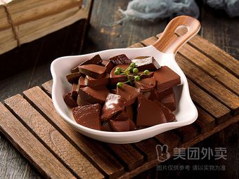 Da Zhong Lamb (Dianli Street Branch)