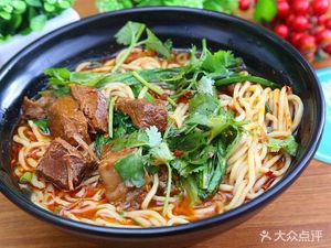 Dog Ear Noodles (Stadium Store)