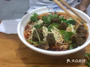 Flower Fruit Mountain Specialty Noodle Shop