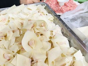 Dong Nang Nang Dong's Noodles (Jinke Store)