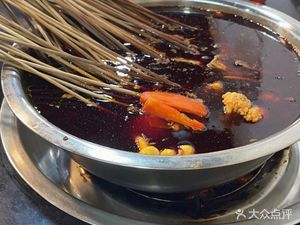 Tianyuan Skewers (Yubei Branch)