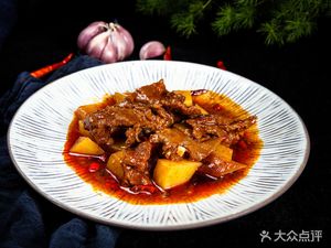 Luoyi Tofu Burned Dish (Feihu Road Branch)