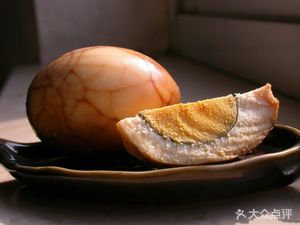 Songguoyuan Bun Shop