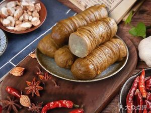 Bai Sui Old Brine (Dongsheng Yayuan Store)