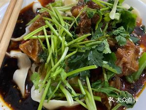 Flavor Recall Noodle House